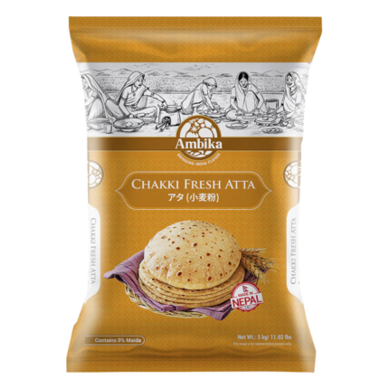Ambika Chakki Atta – 5 KG
