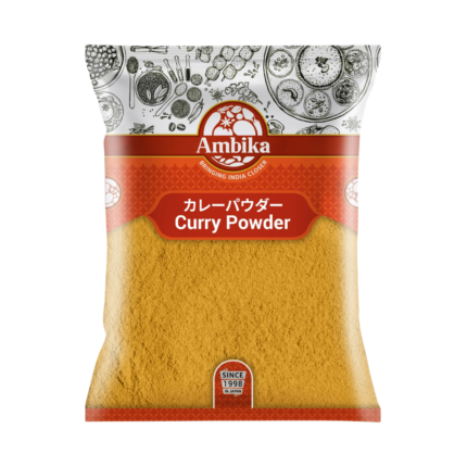 Curry Powder – 1kg