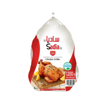 Sadia Chicken Griller – 1200g