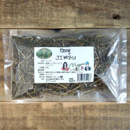 Jimbu – 25g