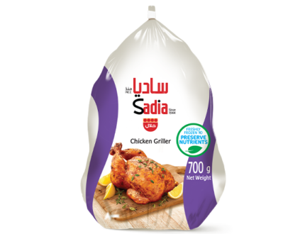 Sadia Chicken Griller – 700g