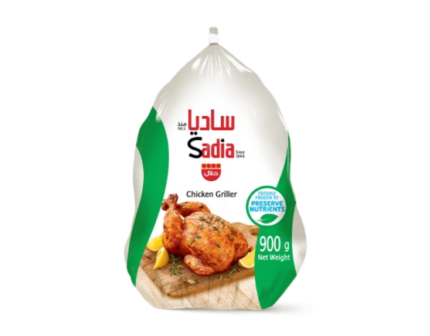 Sadia Chicken Griller – 900g