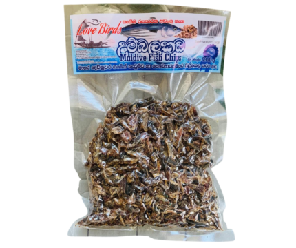 Maldive Fish Chips – 200g
