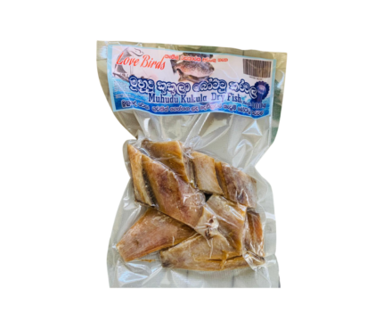 Muhudu Kukula Dry Fish – 300g