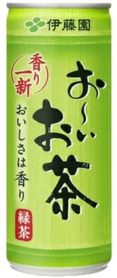 Oi Ocha Green Tea – 245g Can