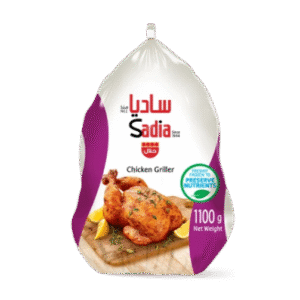 Sadia Chicken Griller – 1100g