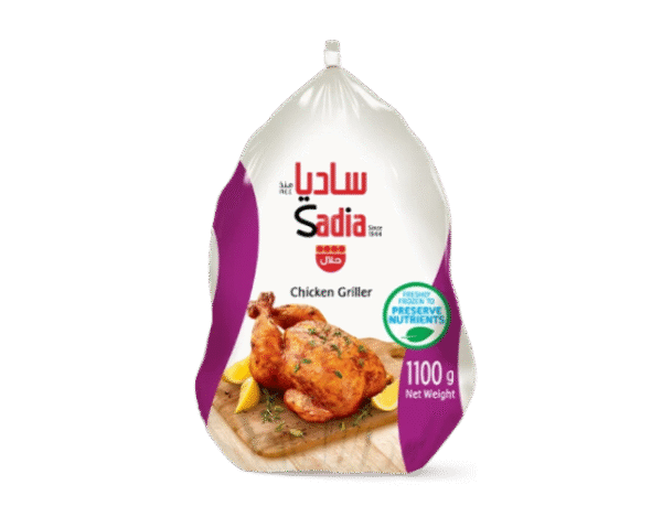 Sadia Chicken Griller – 1100g - Image 1