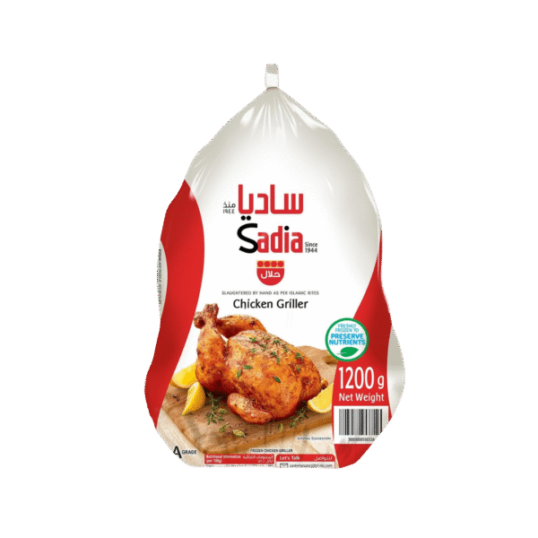 Sadia Chicken Griller – 1200g - Image 1