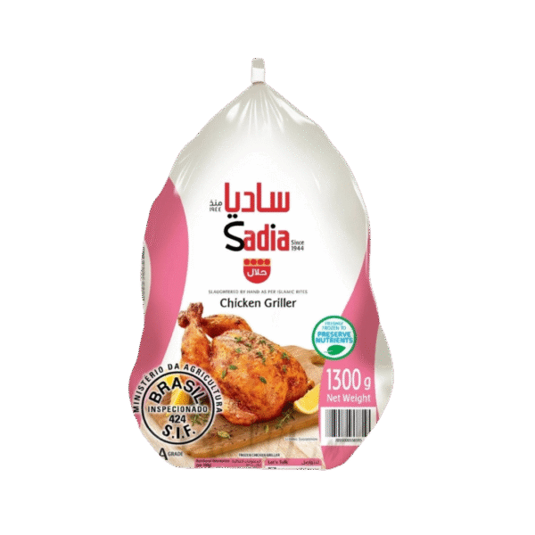 Sadia Chicken Griller – 1300g - Image 1