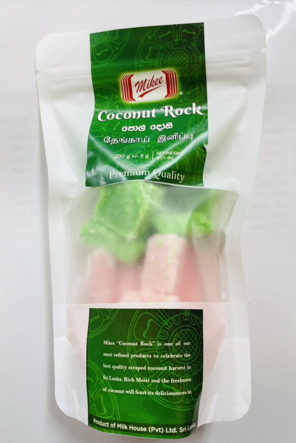 Coconut Rock (200g) - Image 1
