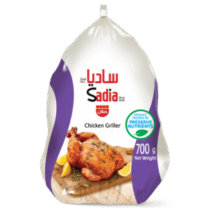 Sadia Chicken Griller – 700g