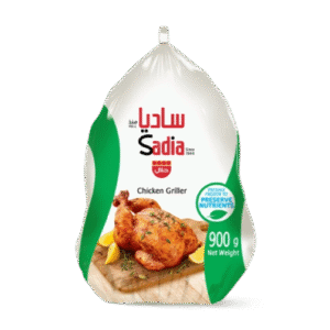 Sadia Chicken Griller – 900g