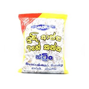 MDK String White Raw Rice – 500g