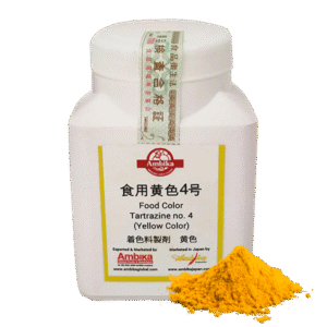 Food Color Tartrazine No.4 Yellow – 100g