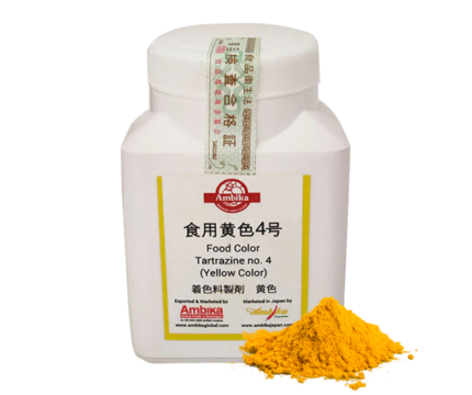 Food Color Tartrazine No.4 Yellow – 100g