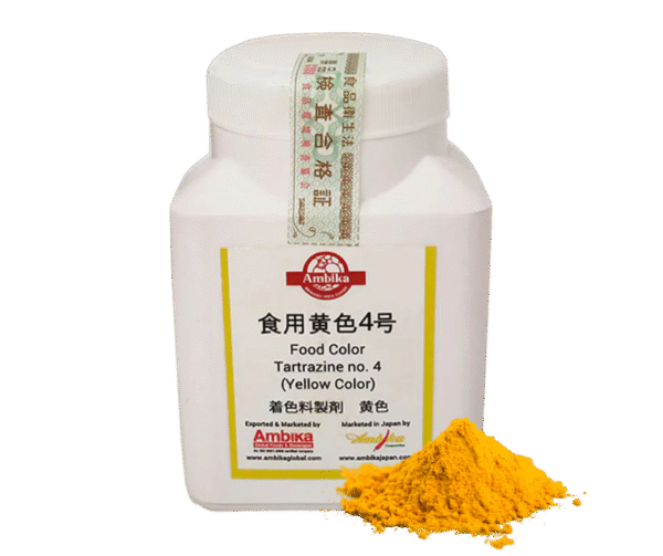 Food Color Tartrazine No.4 Yellow – 100g - Image 1