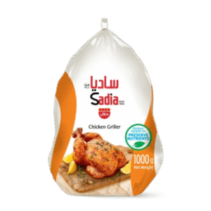 Sadia Chicken Griller – 1000g