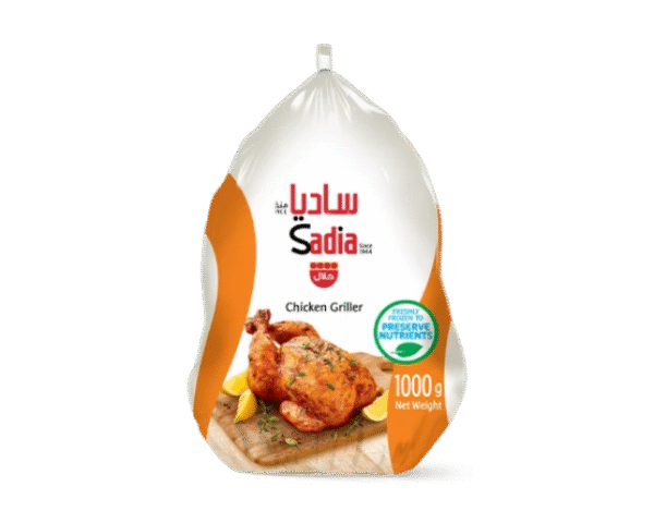 Sadia Chicken Griller – 1000g - Image 1
