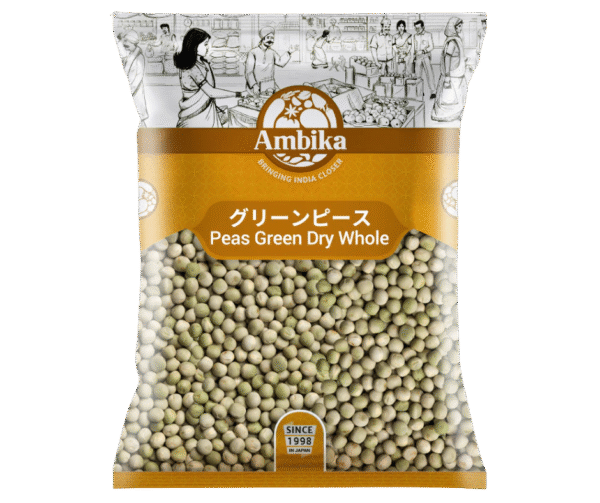Ambika Peas Green Dry Whole / アンビカ グリーンドライホールピー – 1kg - Image 1