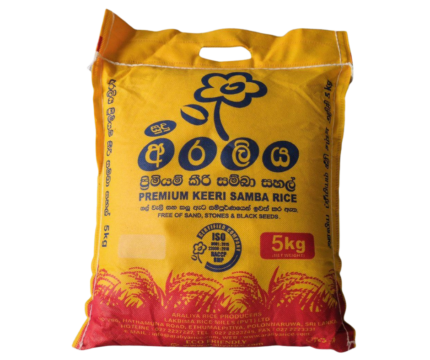 Premium Keeri Samba Rice – 5kg