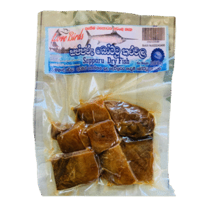 Sapparu Dry Fish – 300 g