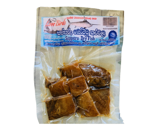 Sapparu Dry Fish – 300 g - Image 1