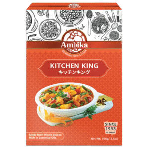 Ambika Kitchen King Masala / アンビカキッチンキングマサラ – 100g