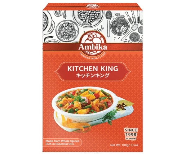 Ambika Kitchen King Masala / アンビカキッチンキングマサラ – 100g - Image 1