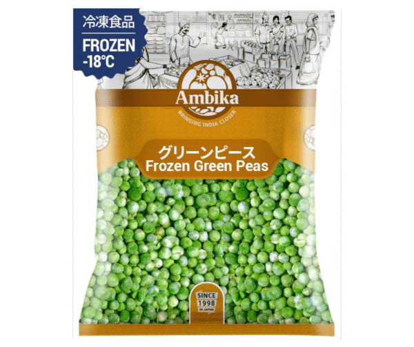 Ambika Frozen Green Peas – 500g - Image 1