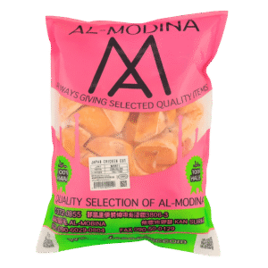 Al-Modina Japan Chicken Cut – 2kg