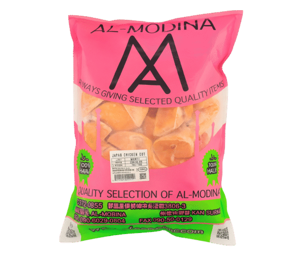 Al-Modina Japan Chicken Cut – 2kg - Image 1