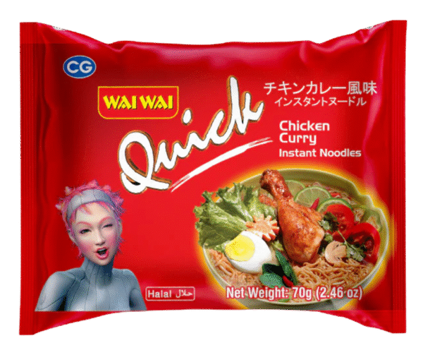 (Wai Wai) Quick Chicken Curry Flavor Noodles – 70g - Image 1