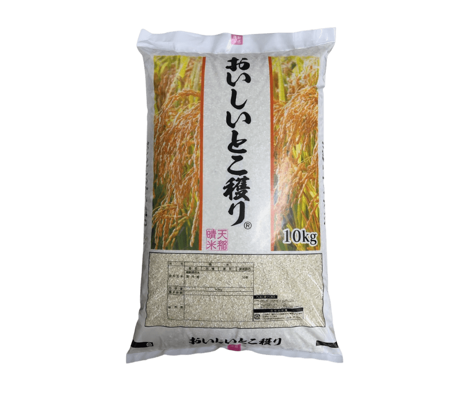 B Grade Japanese Rice 10kg Japanese Rice – 10kg - Image 1