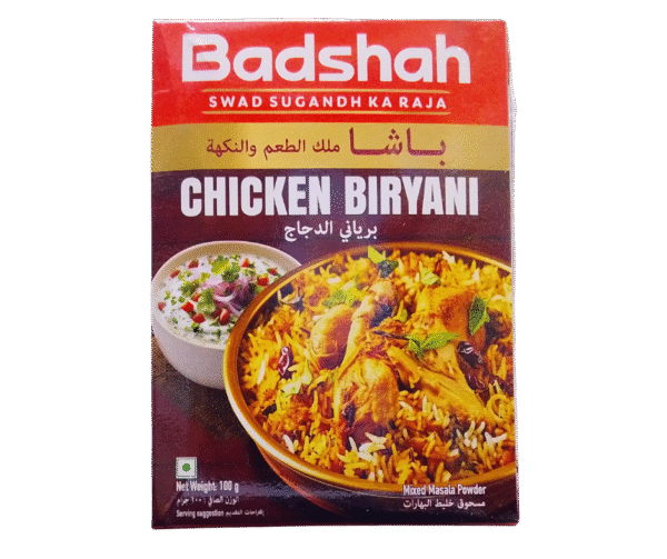 Badshah Chicken Biryani Masala – 100g - Image 1