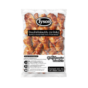 Tyson Buffalo Chicken Wing Stick – 1kg