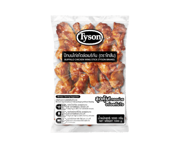 Tyson Buffalo Chicken Wing Stick – 1kg - Image 1