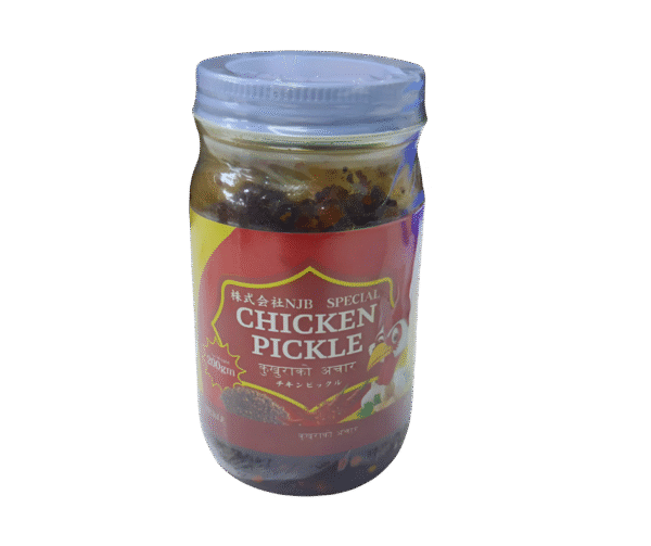 NJB Chicken Pickle – 200g - Image 1