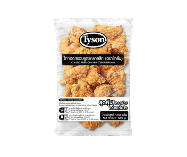 Tyson Classic Fried Chicken – 1.2kg - Image 1