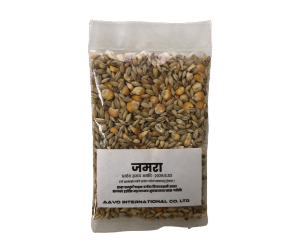 Jamara Seeds – 50g - Image 1