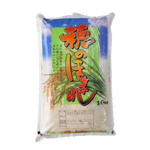 Japanese Rice – 10kg