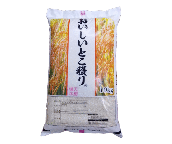 Japanese Rice – 10kg - Image 1