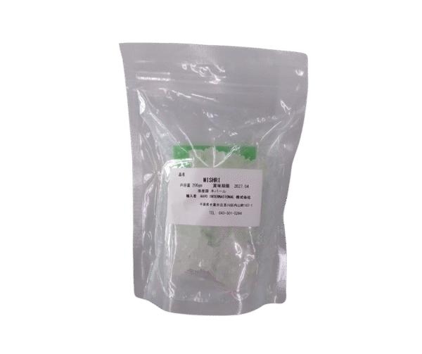 Aavo Mishri (Rock Sugar) – 200g - Image 2