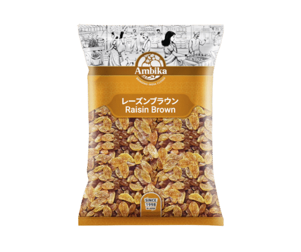 (Ambika) Raisin Brown – 100g - Image 1