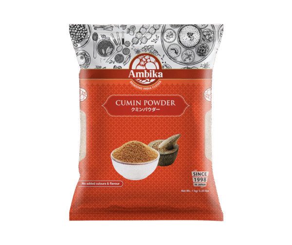 (Ambika) Cumin Powder – 1kg - Image 1