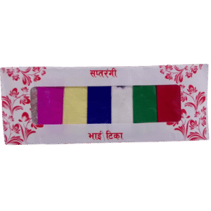 Saptarangi Bhaitika