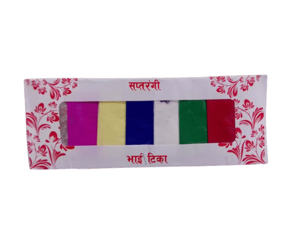 Saptarangi Bhaitika - Image 1