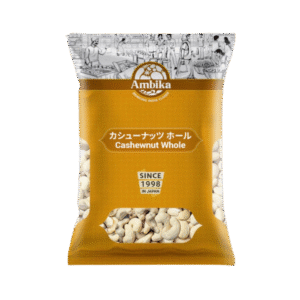 Ambika Cashewnut Whole / काजू / カシューナッツ – 100g