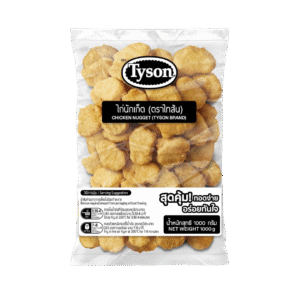 Tyson Chicken Nuggets – 1kg
