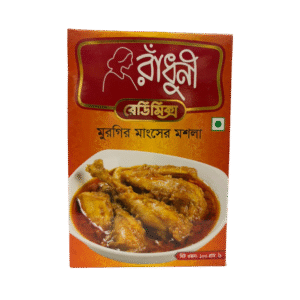 Radhuni Chicken Masala – 100g