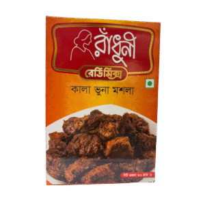 Radhuni Kala Bhuna Masala – 80g